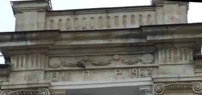 Прикрепленное изображение: A030.jpg